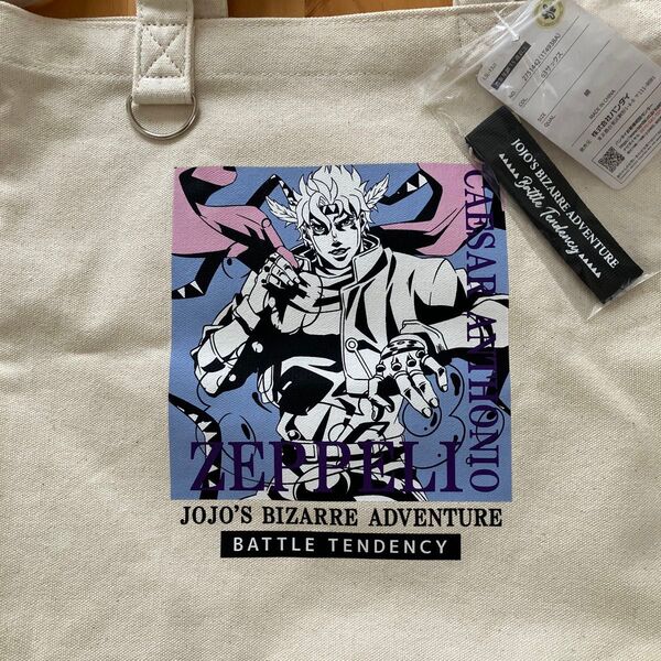 新品 ジョジョの奇妙な冒険 ジョジョ JOJO シーザー・アントニオ・ツェペリ トートバッグ ショルダーバッグ