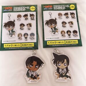 名探偵コナン アクリルチャームコレクション 服部 蘭 100万ドルの五稜郭