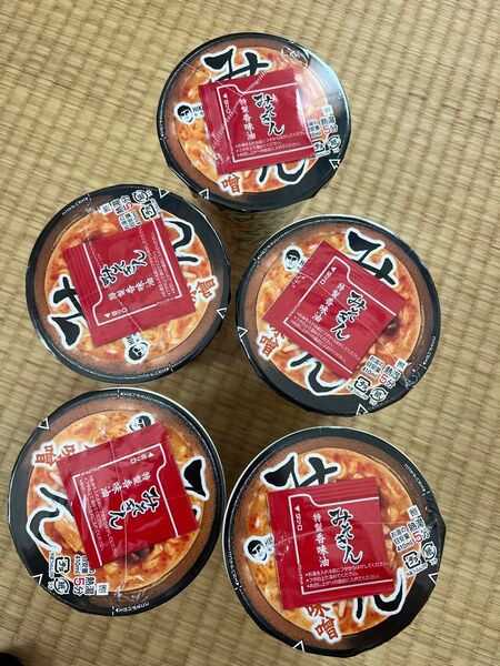 新 みそきん 濃厚味噌 ラーメン5個セット / HIKAKIN PREMIUM