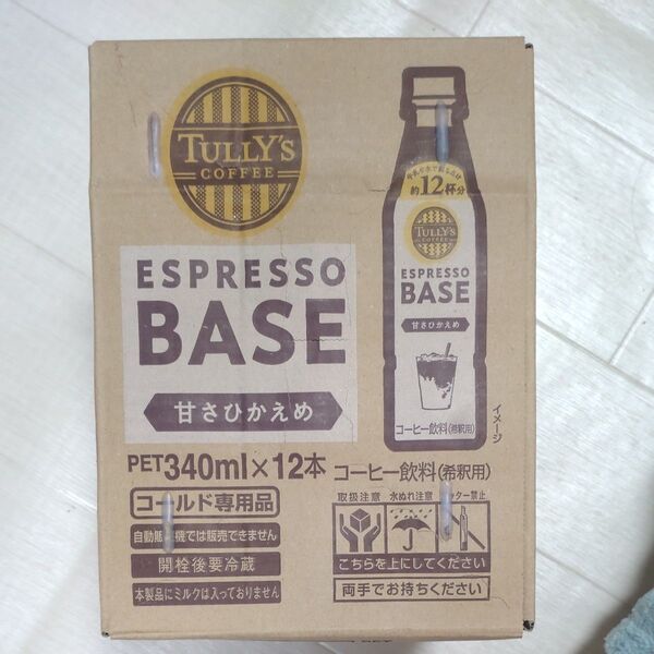 TULLY'S COFFEE ESPRESSO BASE 甘さひかえめ 340ml×12本