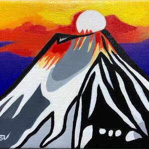 油彩/油絵 『富士 No.10 夜明け』Mitsuyo F0号 額装 ☆送料無料☆【真作】