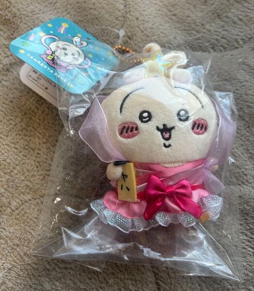 ちいかわ うさぎ ぬいぐるみマスコット