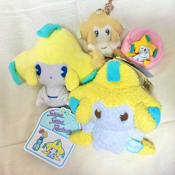 ポケットモンスター ジラーチ ぬいぐるみ
