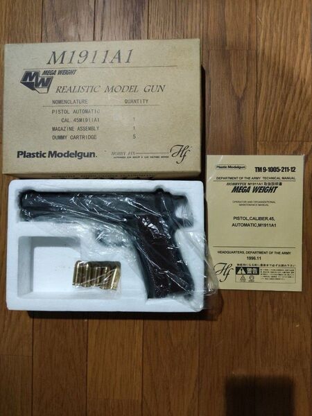 ホビーフィックス HOBBY FIX メガヘビーウェイト MEGA HW M1911A1 ダミーカート モデルガン