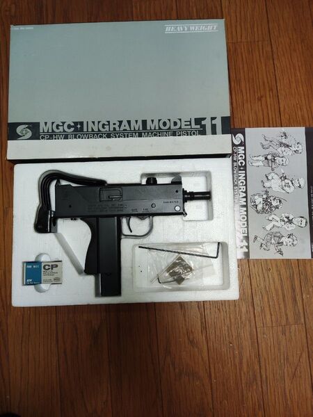 MGC イングラム M11 CP HW 発火モデルガン