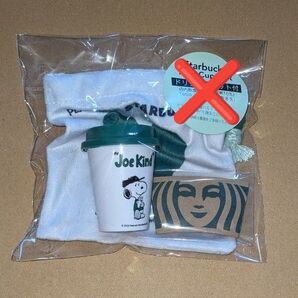 スターバックス スヌーピー ミニカップギフト チケットなし スタバ