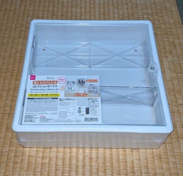 ダイソー DAISO 壁にも付けられるコレクションボックス