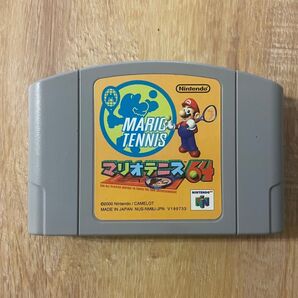 マリオテニス64