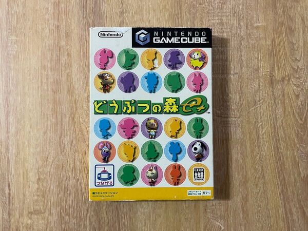 (GCN) どうぶつの森 e+