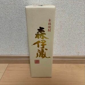 森伊蔵