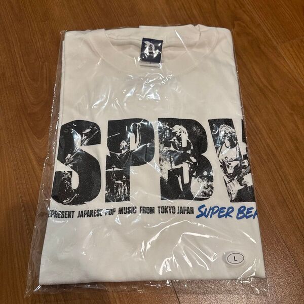 SUPER BEAVER FC 友の会限定 Tシャツ ホワイトLサイズ