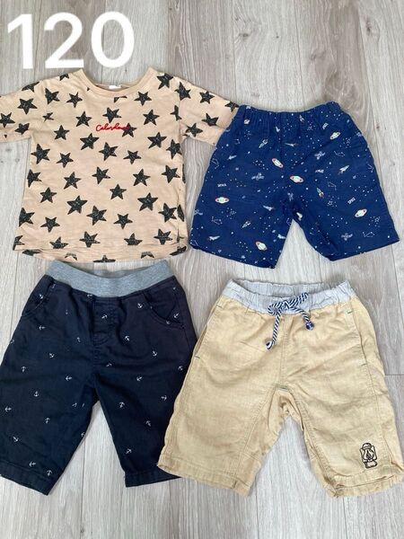 ハーフパンツ 半ズボン 男の子 トップス 子供服 120
