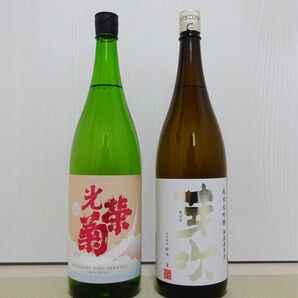 日本酒2本セット 「光栄菊 美雲 (みくも) 無濾過生原酒」 「純米大吟醸 無濾過原酒 芽吹 吟の精 生」 1800ml