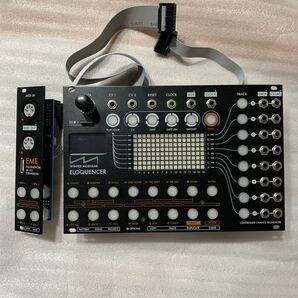Winter Modular - Eloquencer & EME