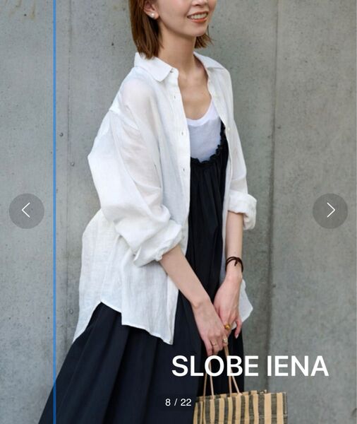 SLOBE IENA スローブイエナ リネン シャツ 白 ホワイト M 38