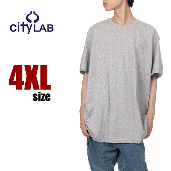 【4XL ビッグサイズ】【新品】CITY LAB Tシャツ グレー シティーラブ CITYLAB メンズ 大きいサイズ 無地 プレミアムコットン シティラブ