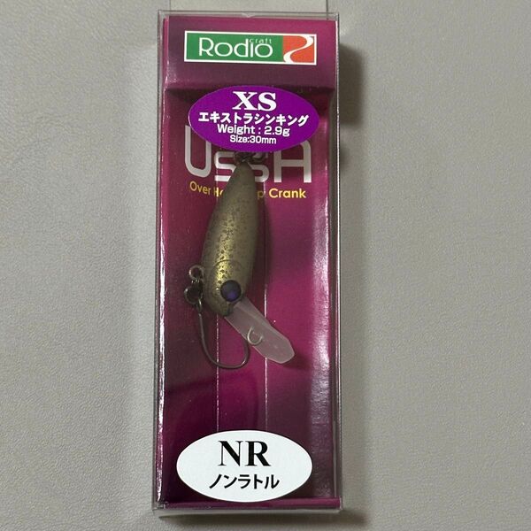 ロデオクラフト ウッサ XS 黒まんじゅう ノンラトル Rodio Craft USSA