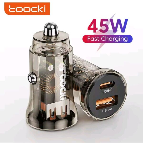車載充電器 45w Type-C & TypeA