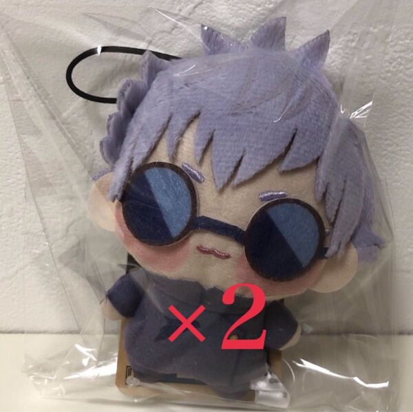 呪術廻戦 ちょぴぬいぷち ① 五条悟 ×2