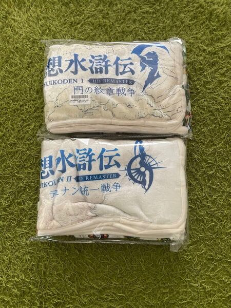 幻想水滸伝 Ⅰ&ⅡHDリマスター 108星BIGブランケット 2種セット