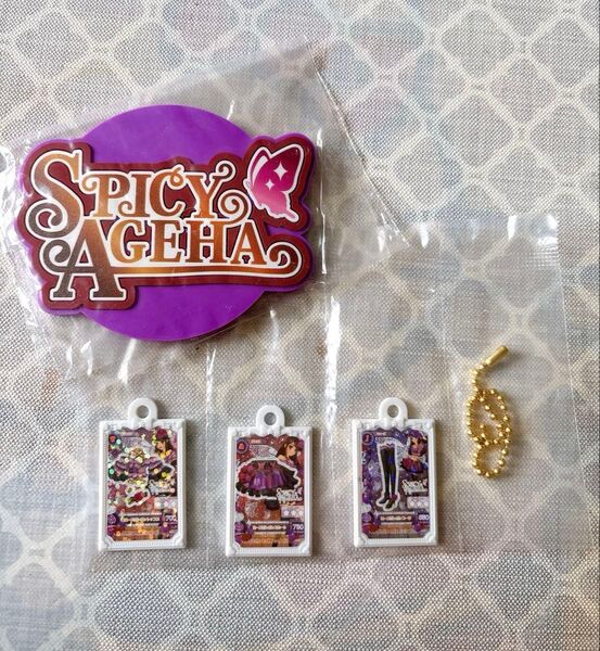 アイカツ ガチャガチャ 紫吹蘭 スパイシーアゲハ アイカツ グッズコレクション ガチャ 蘭