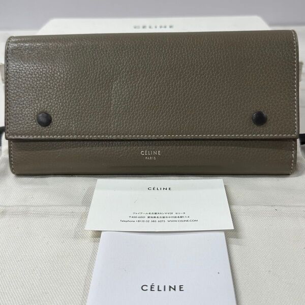 超良品! セリーヌ CELINE 財布 二つ折り 長財布 マルチファンクション
