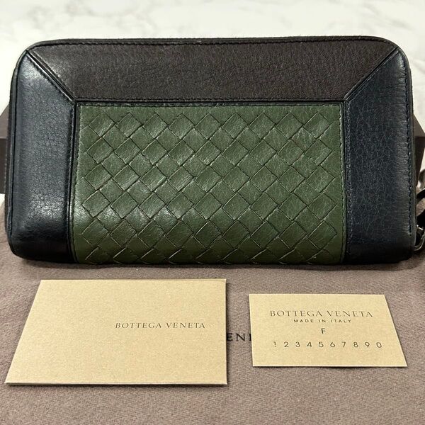 新品同様! 現行 ボッテガヴェネタ BOTTEGA VENETA 財布 長財布 イントレチャート ラウンドファスナー