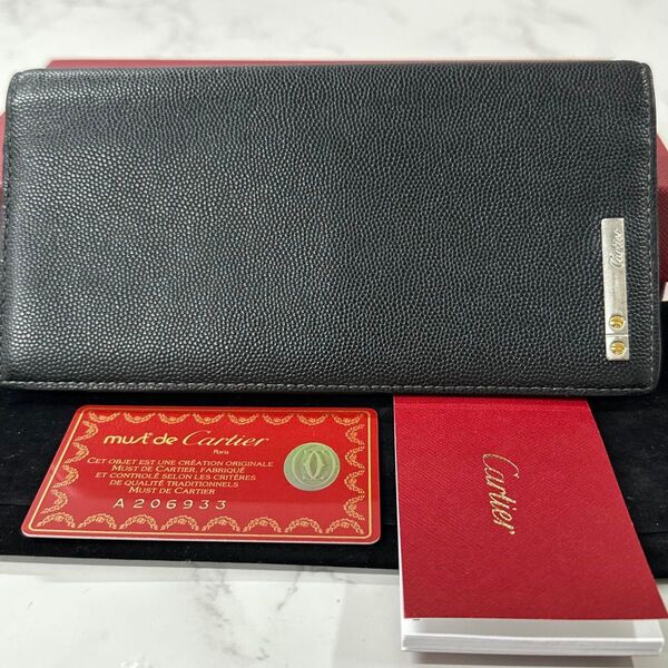 新品同様! カルティエ Cartier サントス 財布 二つ折り 長財布