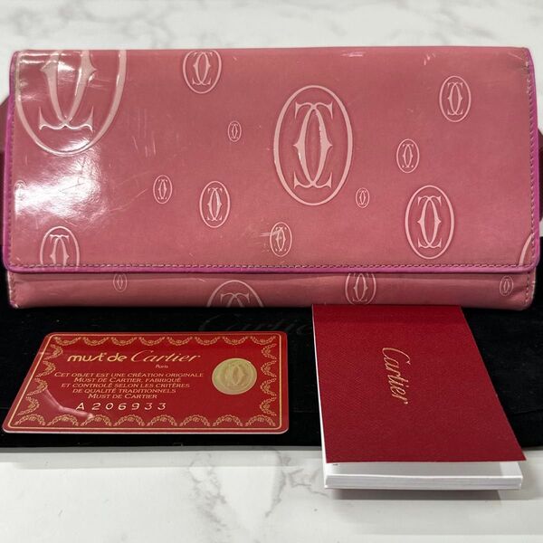 超良品! カルティエ Cartier 財布 二つ折り 長財布 ハッピーバースデー