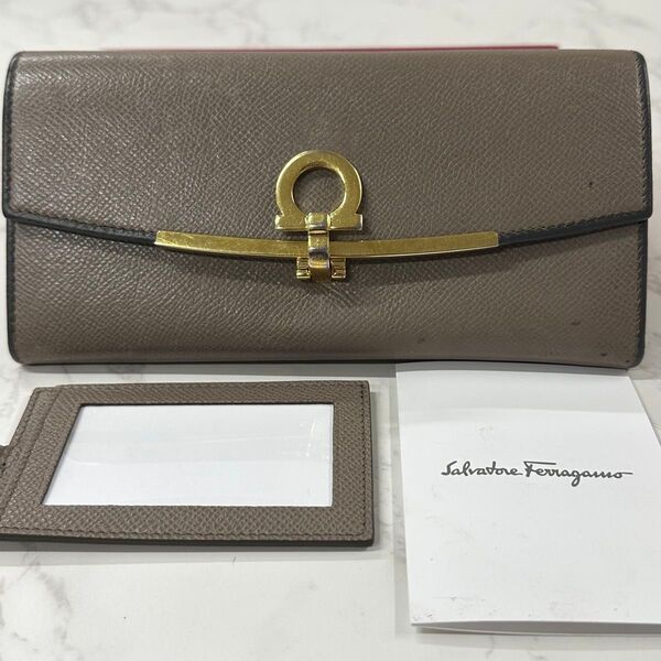 新品同様! 現行 サルヴァトーレ フェラガモ Salvatore Ferragamo 財布 長財布 ガンチーニ パスケース付き