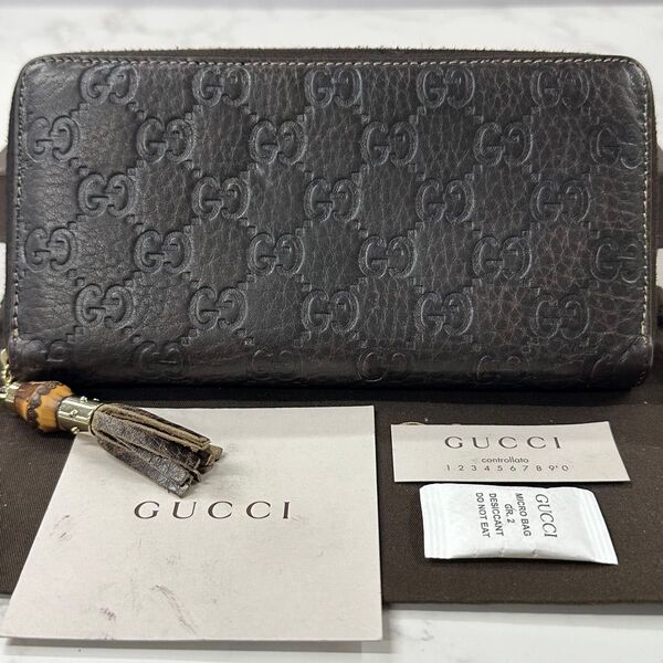 新品同様! グッチ GUCCI 財布 長財布 シマレザー タッセル ラウンドファスナー