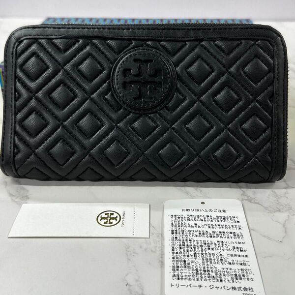 新品同様! トリーバーチ TORYBURCH 財布 長財布 キルティング ラウンドファスナー