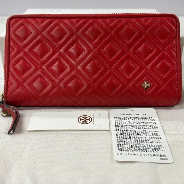 新品同様! トリーバーチ TORYBURCH 財布 長財布 キルティング ラウンドファスナー