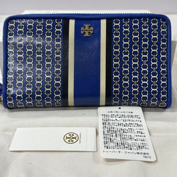 新品同様! トリーバーチ TORYBURCH 財布 長財布 ラウンドファスナー