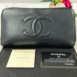 新品同様! シャネル CHANEL 財布 長財布 キャビアスキン ラウンドファスナー