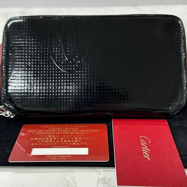 新品同様! カルティエ Cartier 財布 長財布 ハッピーバースデー ラウンドファスナー