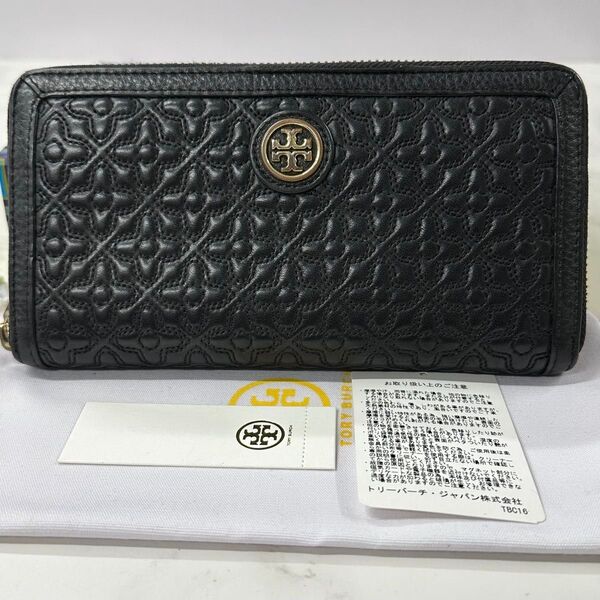 新品同様! トリーバーチ TORYBURCH 財布 長財布 キルティング ラウンドファスナー