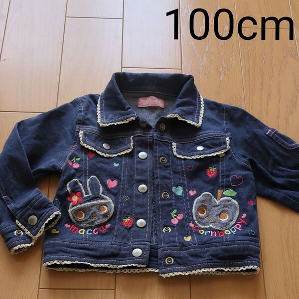 デニムジャケット 100cm女の子 刺繍 macca corn poppy