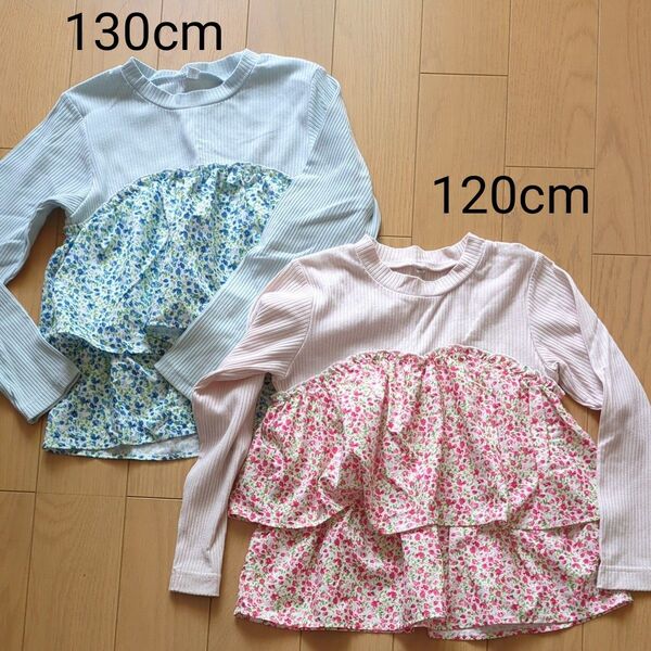 女の子 長袖カットソー 2枚セット 120cm 130cm 花柄 フリル