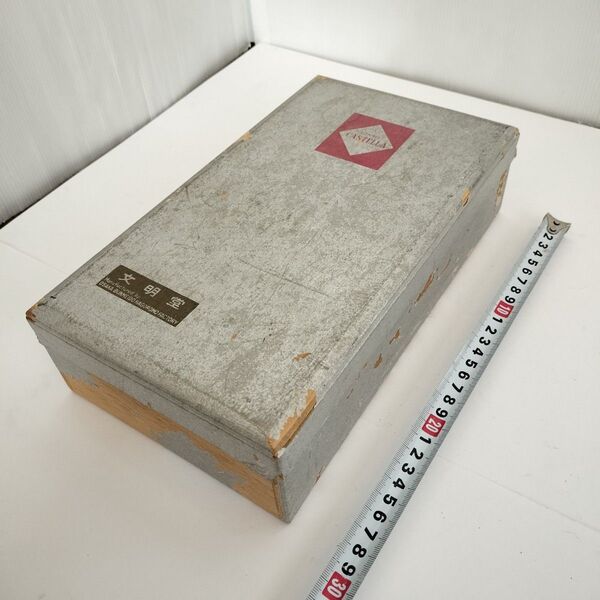 時代物 大阪文明堂「銀装カステラ」外箱(材料:木、紙)(約29×16.5×7.5cm) 昭和レトロ