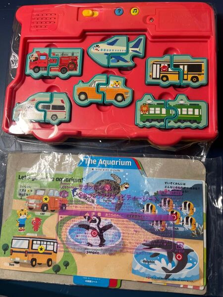 しまじろう 英語 サウンドパズル エデュトイ ベネッセ こどもちゃれんじ ベネッセ 知育玩具 乗り物 アクティビティシート
