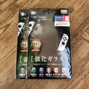 Nintendo Switch 液晶保護フィルム