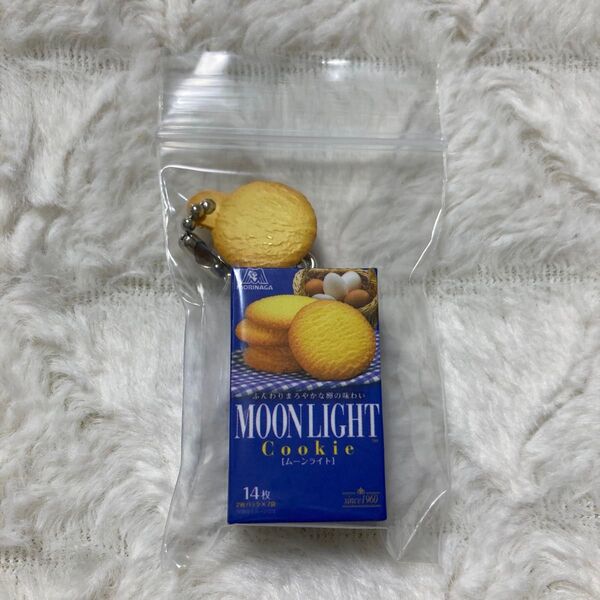 森永製菓マスコットチャーム