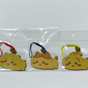 ちいかわ焼き 鈴付きキーホルダー ちいかわ ハチワレ うさぎ 3個セット