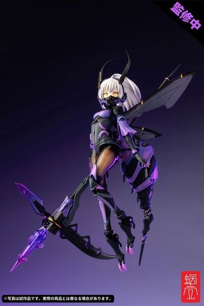 未開封 BEE-04R ARGIDAE GIRL ルリリン フィギュア