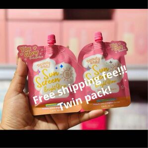 Beauty white sunscreen 2packs
