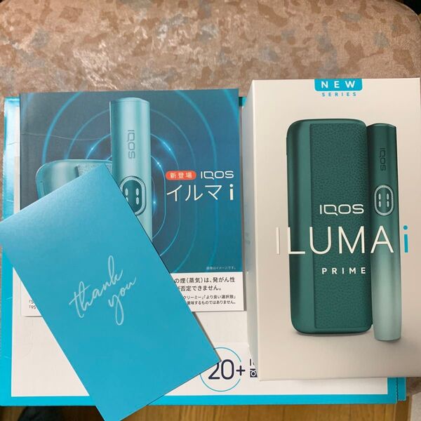 IQOS イルマi プライム(アスペングリーン)