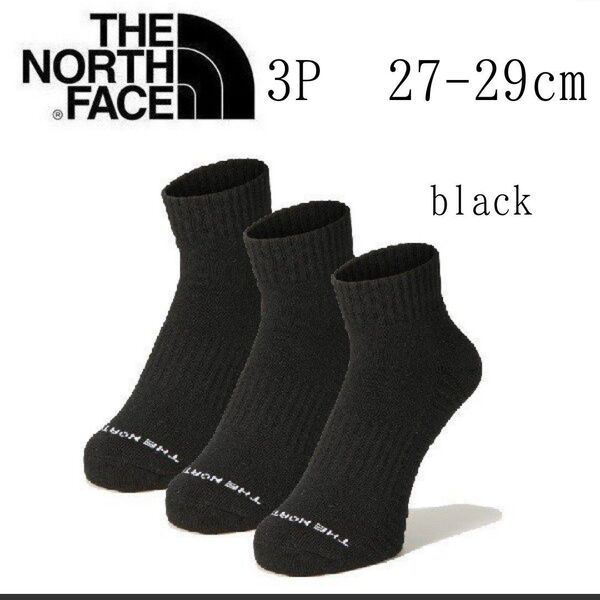【3足】THE NORTH FACE ソックス