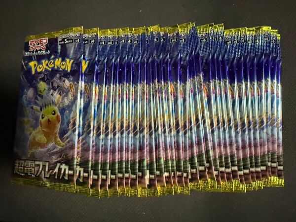 ポケモンカード 超電ブレイカー 1BOX分 30パック