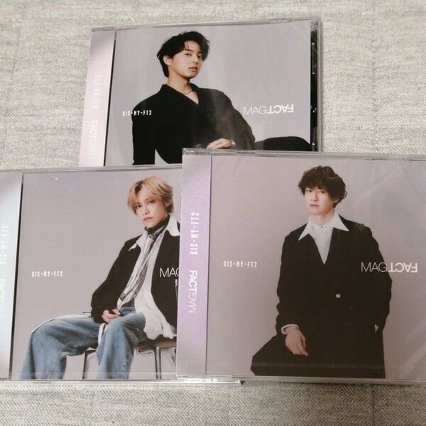 新品未開封 Kis-My-Ft2オリジナルアルバム『MAGFACT』セット バラ売り可